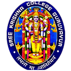 SreeKrishna College Guruvayoor simgesi