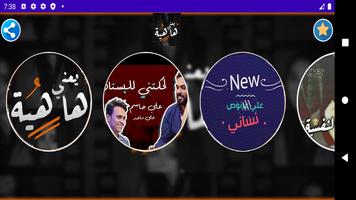 يعني هاهيه plakat