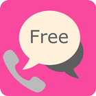 Live Messenger Pro آئیکن