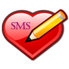 Love SMS Collection icono