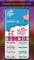 Valentines Greeting Cards 截图 2