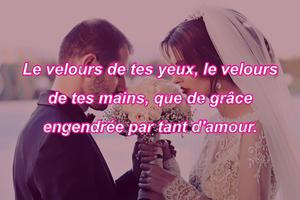 1000  SMS d'Amour & Citations اسکرین شاٹ 2