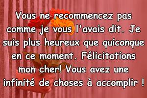 Messages de Félicitations Screenshot 3