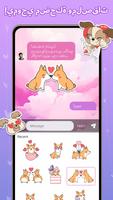 Messages: Text Messages, SMS تصوير الشاشة 1