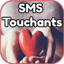 Messages touchants le cœur APK