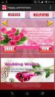  Wedding anniversary quotes captura de pantalla 3