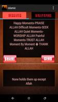 Islamic wallpapers, SMS cards Screenshot 2