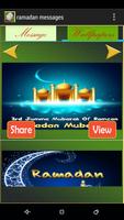 Ramadan quotes, SMS & Pictures screenshot 1