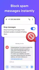 Messages アプリダウンロード