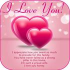 New Love Messages, Romantic Images Quotes 아이콘