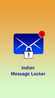 Message Lock (SMS Lock)(Indian) स्क्रीनशॉट 1
