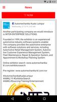 Automechanika Kuala Lumpur स्क्रीनशॉट 1