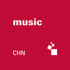 Music China icône