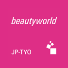 Beautyworld Japan Tokyo icône