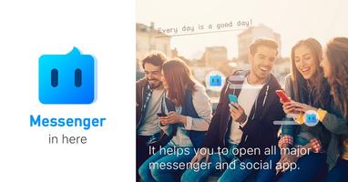 Private Messengers For Free Chat โปสเตอร์