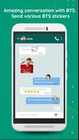 Fake Chat Whatsapp Conversation скриншот 2