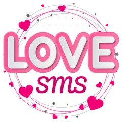 Love sms アプリダウンロード