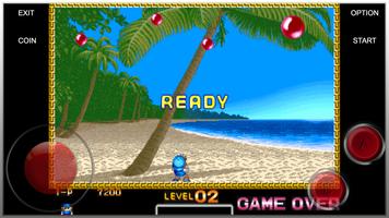 The Super Pung Bros - Ball's Buster imagem de tela 2