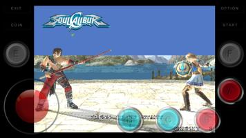 The Soul-Edged Ex Calibur Battle Screenshot 1