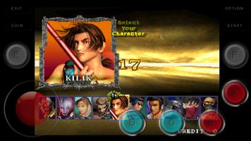 The Soul-Edged Ex Calibur Battle تصوير الشاشة 2