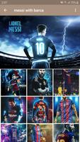 خلفيات ميسي : messi wallpapers スクリーンショット 1