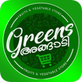 Greens Angaadi