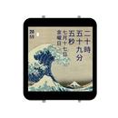 Japanese Wear Watch Face APK