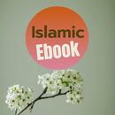 এলেম ও আমল _Islamic Book APK