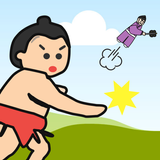 暇つぶし相撲ゲーム　どすこい相撲 ícone