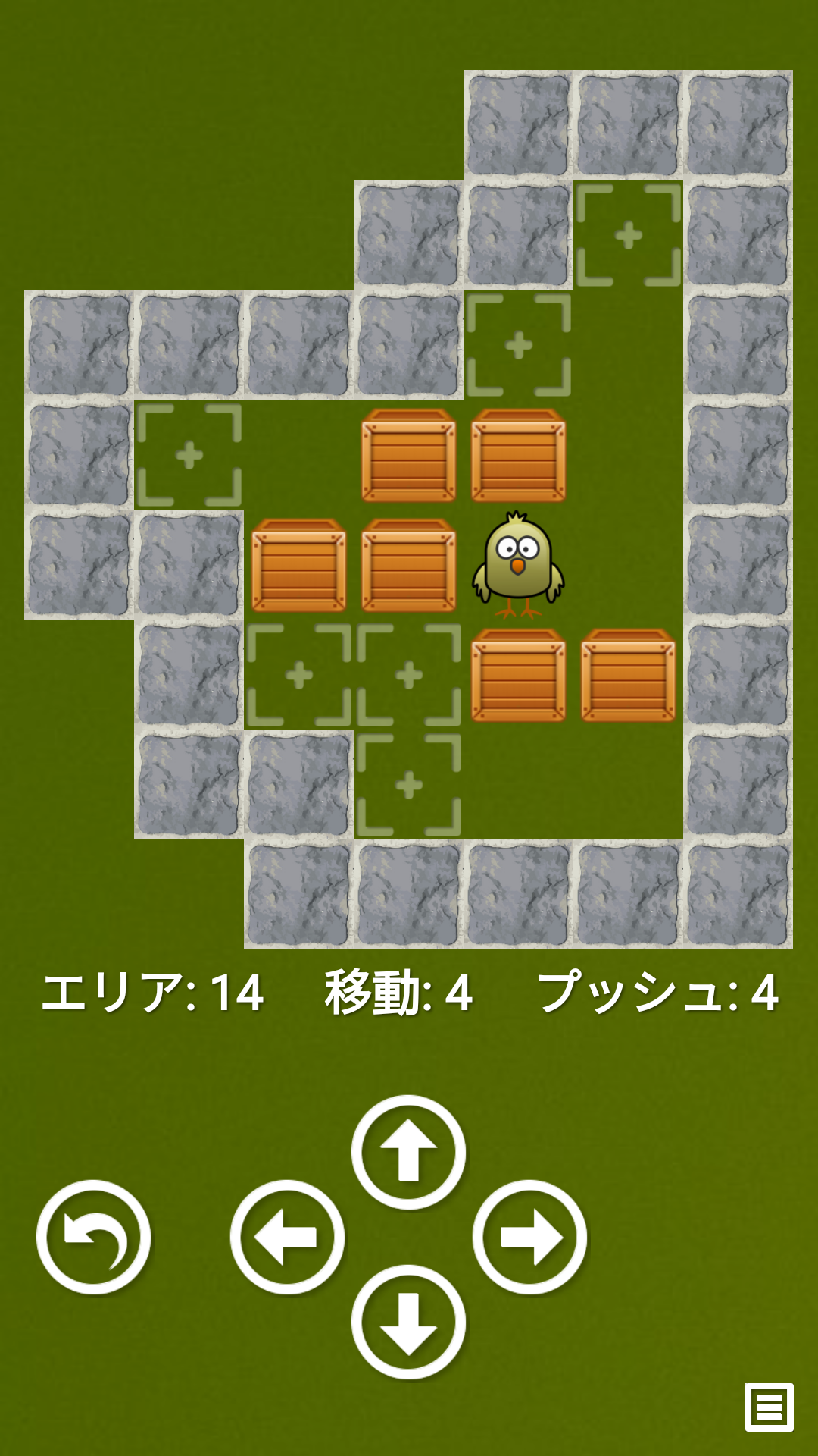 無料で 倉庫番チキン アプリの最新版 Apk2 1 0をダウンロードー Android用 倉庫番チキン Apk の最新バージョンをダウンロード Apkfab Com Jp 無料で 倉庫番チキン アプリの最新版 Apk2 1 0をダウンロードー Android用 倉庫番チキン Apk の最新バージョンをダウンロード Apkfab Com Jp
