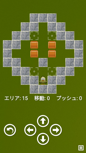 無料で 倉庫番チキン アプリの最新版 Apk2 1 0をダウンロードー Android用 倉庫番チキン Apk の最新バージョンをダウンロード Apkfab Com Jp
