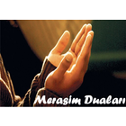 Dini Merasim Duaları آئیکن