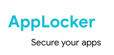 AppLocker：使用密碼鎖定