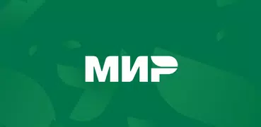 MIR.Conf