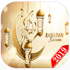 رمضان 2019 أوقات الصلاة الإفطار السحور تحديد قبلة icône