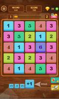 Merge Numbers - Merge Block Pu 截图 2