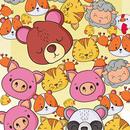 Merge Animal Puzzle APK