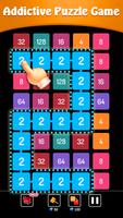 2248 Cube poster