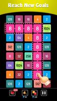 2248 Cube screenshot 2