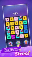 Merge Number：2048 постер