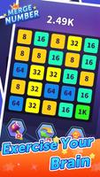 Merge Number：2048 скриншот 3