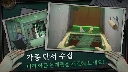 download Merge Topia-Hotel Tycoon XAPK