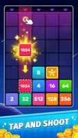 2048 Merge Number الملصق