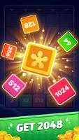 2048 Merge Number تصوير الشاشة 1