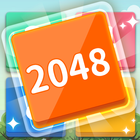 Perfect 2048 আইকন