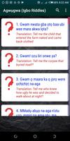 Igbo Riddles اسکرین شاٹ 1