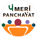 Meri Panchayat APK