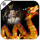 Chinese Dragon and Panda photo frames APK