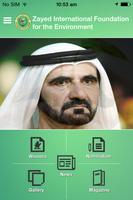 Zayed International Foundation تصوير الشاشة 1