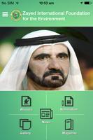 Zayed International Foundation imagem de tela 1